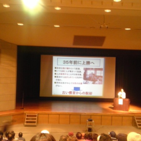 13/12/07 18:07:46_ed